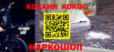 мет Дубна