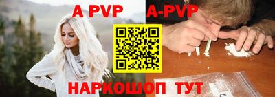 прущие грибы Донской