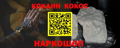 мет Дубна