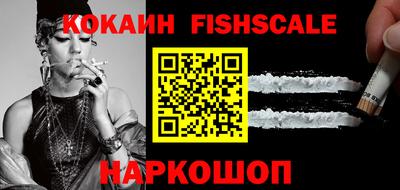 прущие грибы Донской