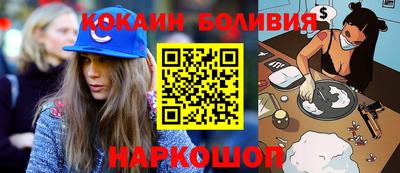 прущие грибы Донской
