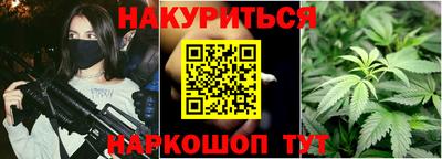 мет Дубна