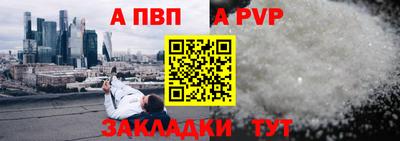 мет Дубна