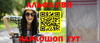 мет Дубна