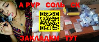 мет Дубна