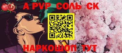 мет Дубна