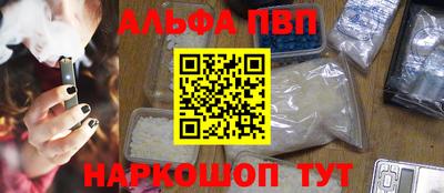 прущие грибы Донской