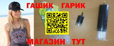 прущие грибы Донской
