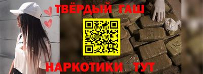 мет Дубна