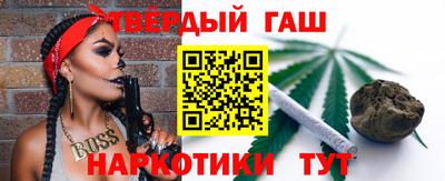 мет Дубна