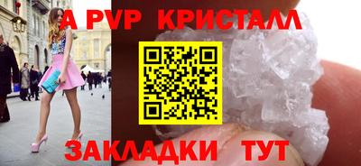 мет Дубна