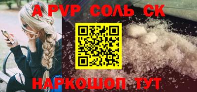 мет Дубна